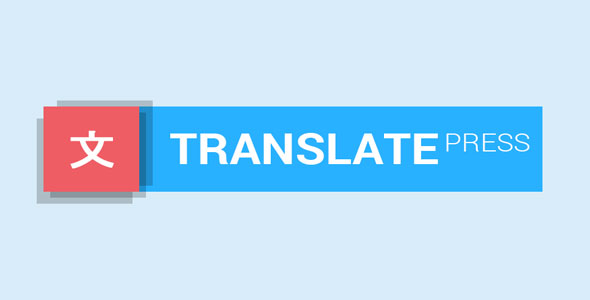 TranslatePress v1.8.5+附加组件 Wordpress前端可视化自动翻译插件