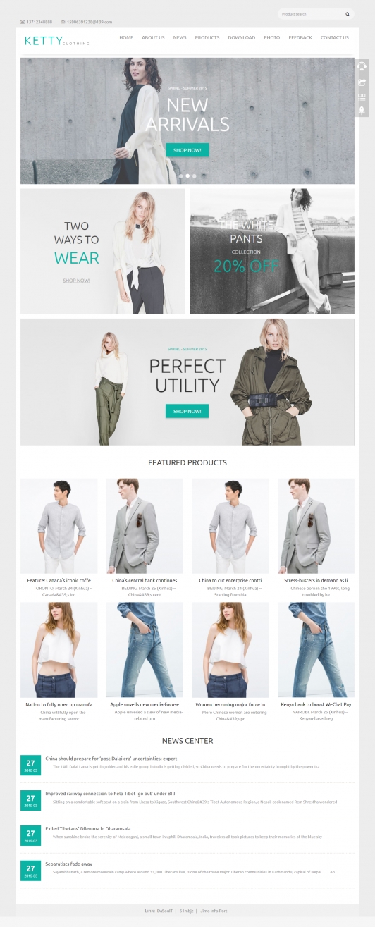 纺织服装女装男装类帝国CMS响应式企业网站模板源码