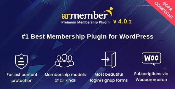 ARMember v4.0.2-WordPress会员功能插件