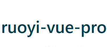 RuoYi-Vue 全新 Cloud 版本,优化重构所有功能