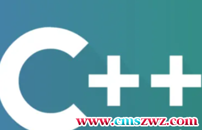 C++训练营【2022】 |王道